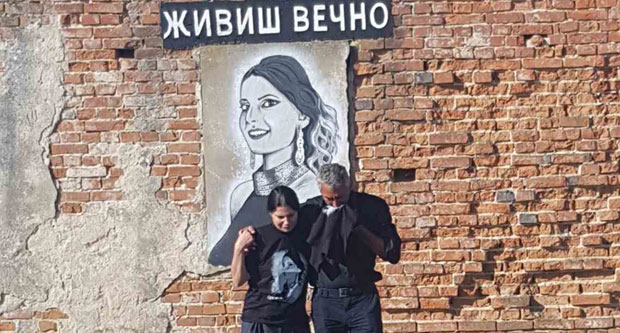 Била је ведра, несвакидашња, живот је био пред њом: Мурал за Виолету (19) коју је брутално убио бивши момак (ФОТО/ВИДЕО)